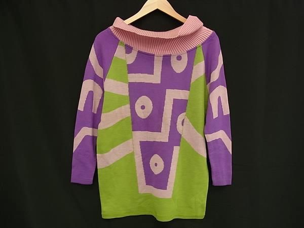 Versace Gianni Knit 0 Purple Sweater — view 2