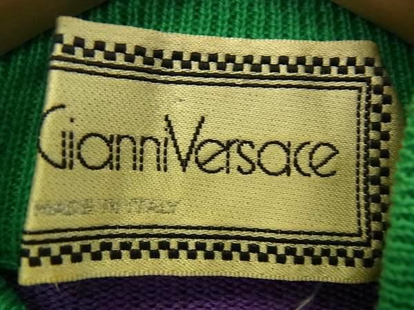 Versace Gianni Turtleneck Knit Skirt 0 Set Green — view 6