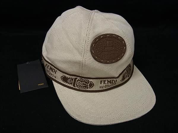 Fendi Selleria Linen Cotton Baseball Cap Hat M Beige Brown