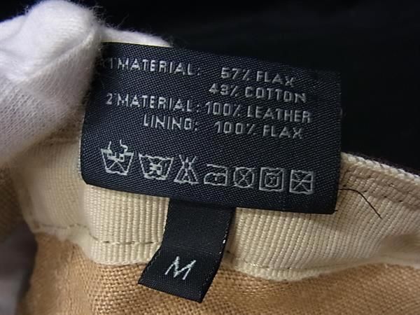 Fendi Selleria Linen Cotton Baseball Cap Hat M Beige Brown — view 4