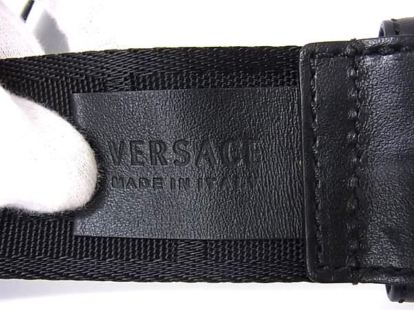 Versace Greca Nylon Canvas Silver Belt Black — view 5