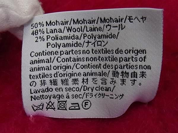 Loewe Anagram Mohair Wool Fringe Scarf Pink White — view 3