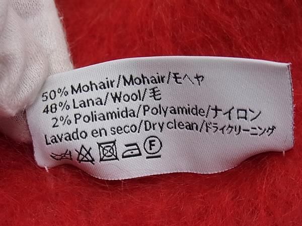 Loewe Anagram 50% Mohair 48% Wool Fringe Scarf Multicolor — view 3