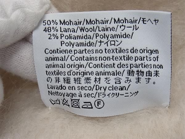 Loewe Anagram Mohair Wool Nylon Scarf Fringe Shawl Ivory — view 3