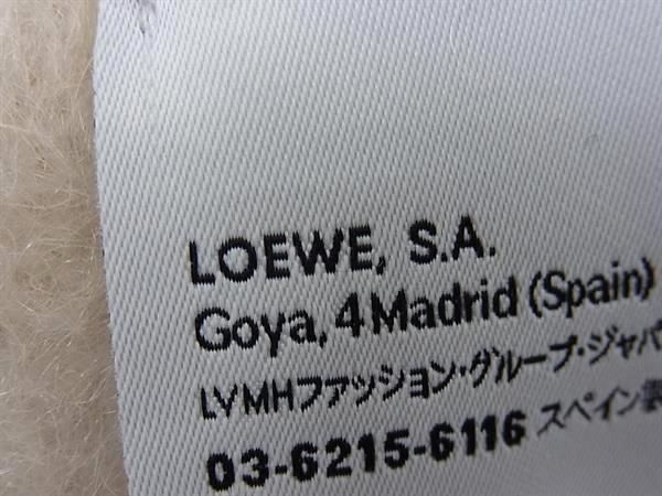 Loewe Anagram Mohair Wool Nylon Scarf Fringe Shawl Ivory — view 4