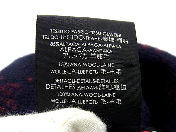 Gucci GG Pattern Alpaca Wool Knit Cap Hat M Navy — view 5
