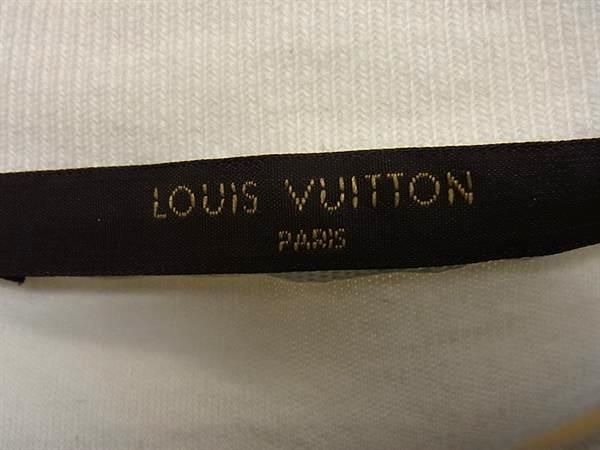 Louis Vuitton Gaston Sweatshirt XS Ivory — view 5