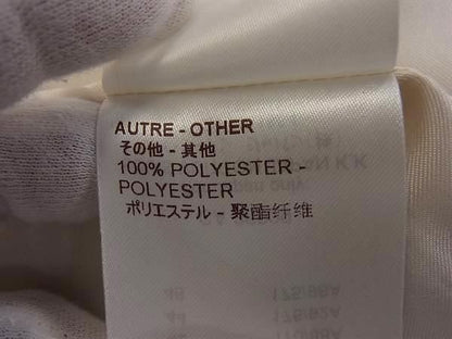 Louis Vuitton Wool Mohair Nylon 36 Ivory Jacket — view 4