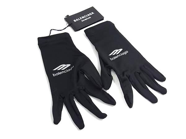 Balenciaga Nylon Ski S Black Gloves