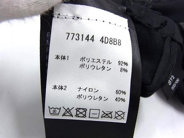 Balenciaga Nylon Ski S Black Gloves — view 4