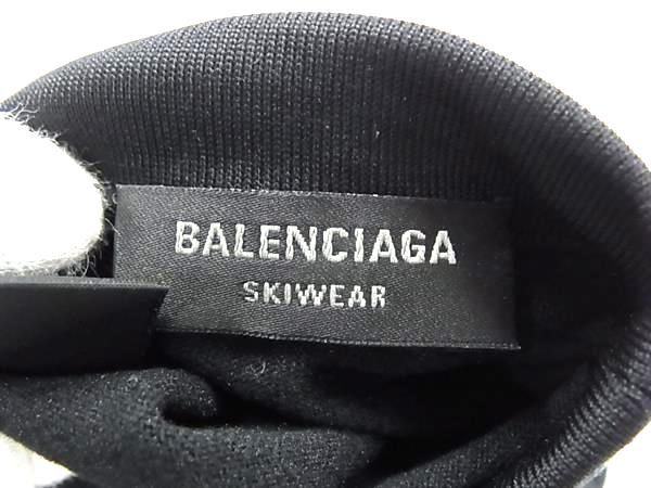 Balenciaga Nylon Ski S Black Gloves — view 3