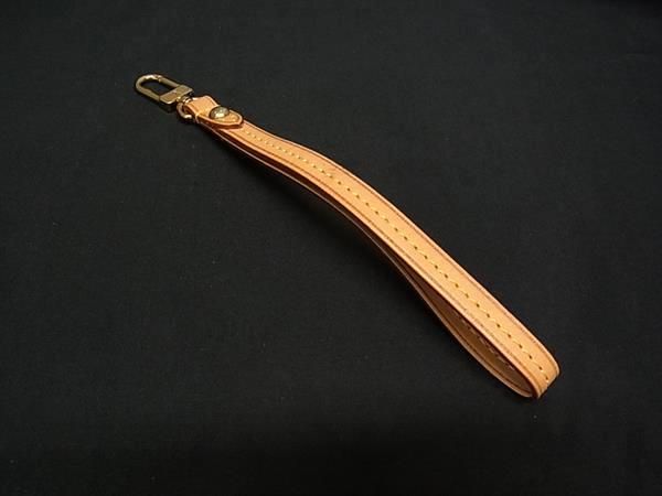 Louis Vuitton Key Holder Key Ring Charm Brown