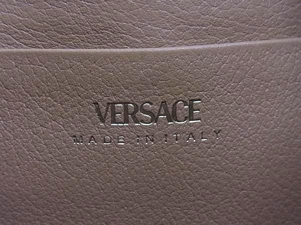 Versace Medusa Leather Clutch Multi Pouch Brown — view 4