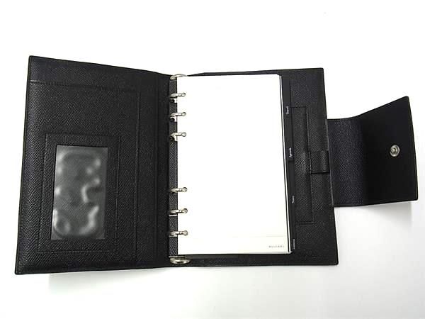 Bvlgari Leather 6 Hole Notebook Cover Schedule Book a Dos Address Black Agenda — view 3