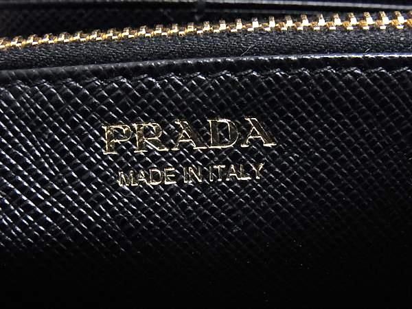 Prada Saffiano Leather Zip Around Wallet Billfold Coin Purse Black — view 5