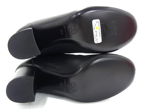 Chanel CC Logo Leather Long 35c Shoes Black — view 4