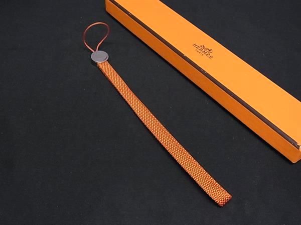 Hermes Series Canvas Silver Strap Key Holder Charm Orange