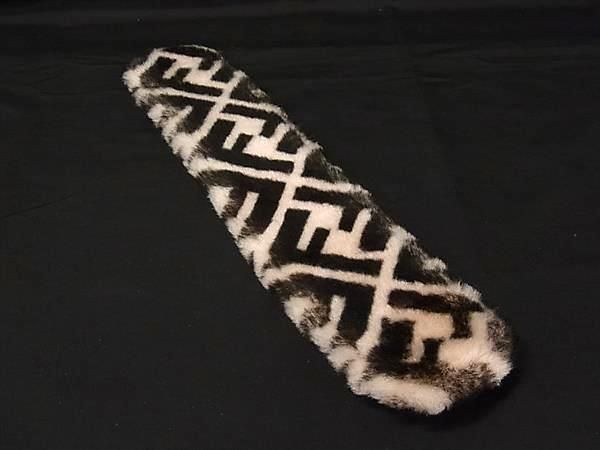 Fendi Zucca Pattern Strap Thread Shoulder Pad for Bags Ivory