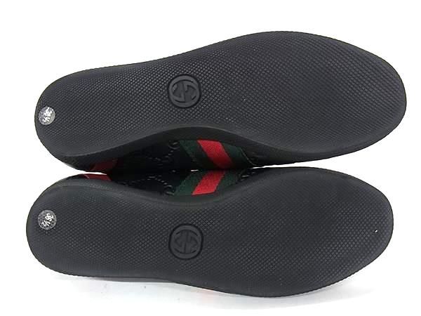 Gucci Sherry Line Guccissima Leather Sneakers 36.5 Shoes — view 4