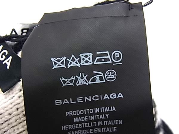 Balenciaga Wool Nylon Knit Cap Hat Black White — view 5