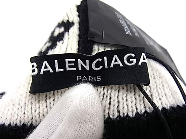 Balenciaga Wool Nylon Knit Cap Hat Black White — view 6