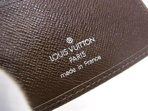 Louis Vuitton Taiga Portobier 3 Cult Cles Bifold Wallet Brown — view 6