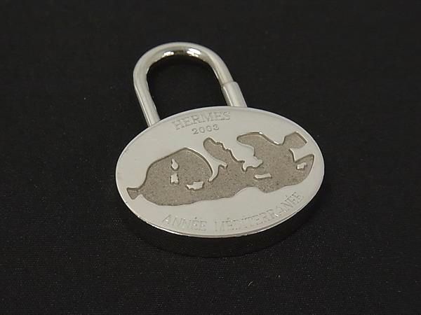 Hermes Annee Mediterranee Mediterranean Limited Cadena Pendant Charm Silver