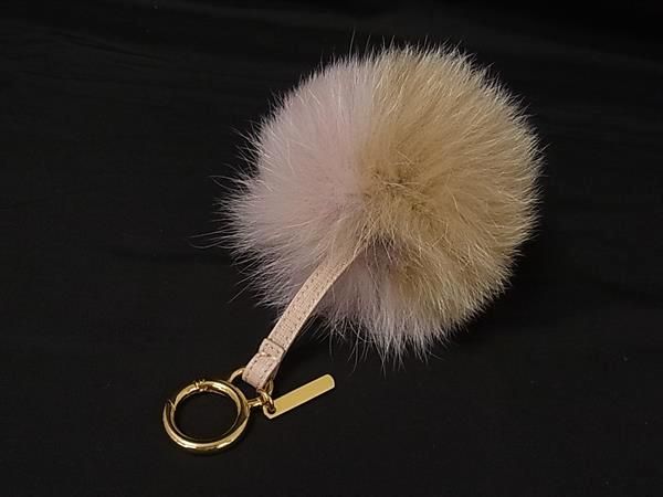 Fendi Pom Charm Key Holder Key Sling Bag Pink Beige — view 2