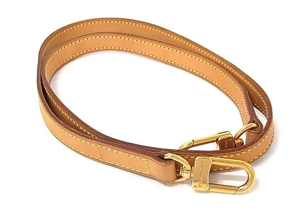 Louis Vuitton Bag Shoulder Strap Brown