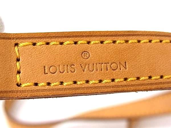 Louis Vuitton Bag Shoulder Strap Brown — view 4