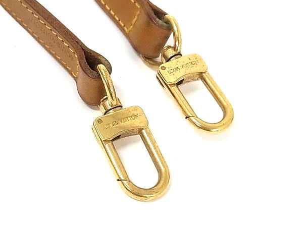 Louis Vuitton Bag Shoulder Strap Brown — view 3