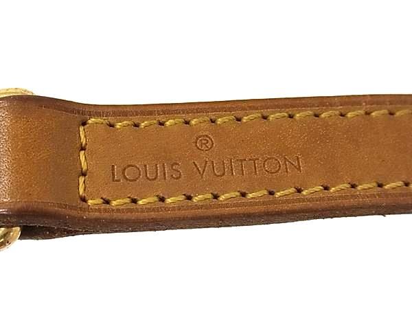 Louis Vuitton Bag Shoulder Strap Brown — view 4
