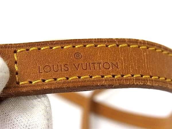 Louis Vuitton Bag Shoulder Strap Belt Crossbody Brown — view 4