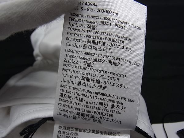 Balenciaga Skiwear Sports Icon Ski Polyester Gloves S 8.5 — view 4