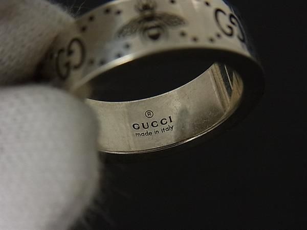 Gucci GG Silver Ring — view 4