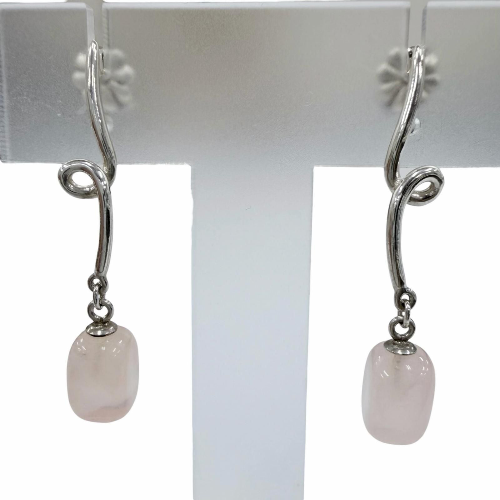 Tiffany & Co 925 Rose Quartz Color Stone Earrings Silver Pink