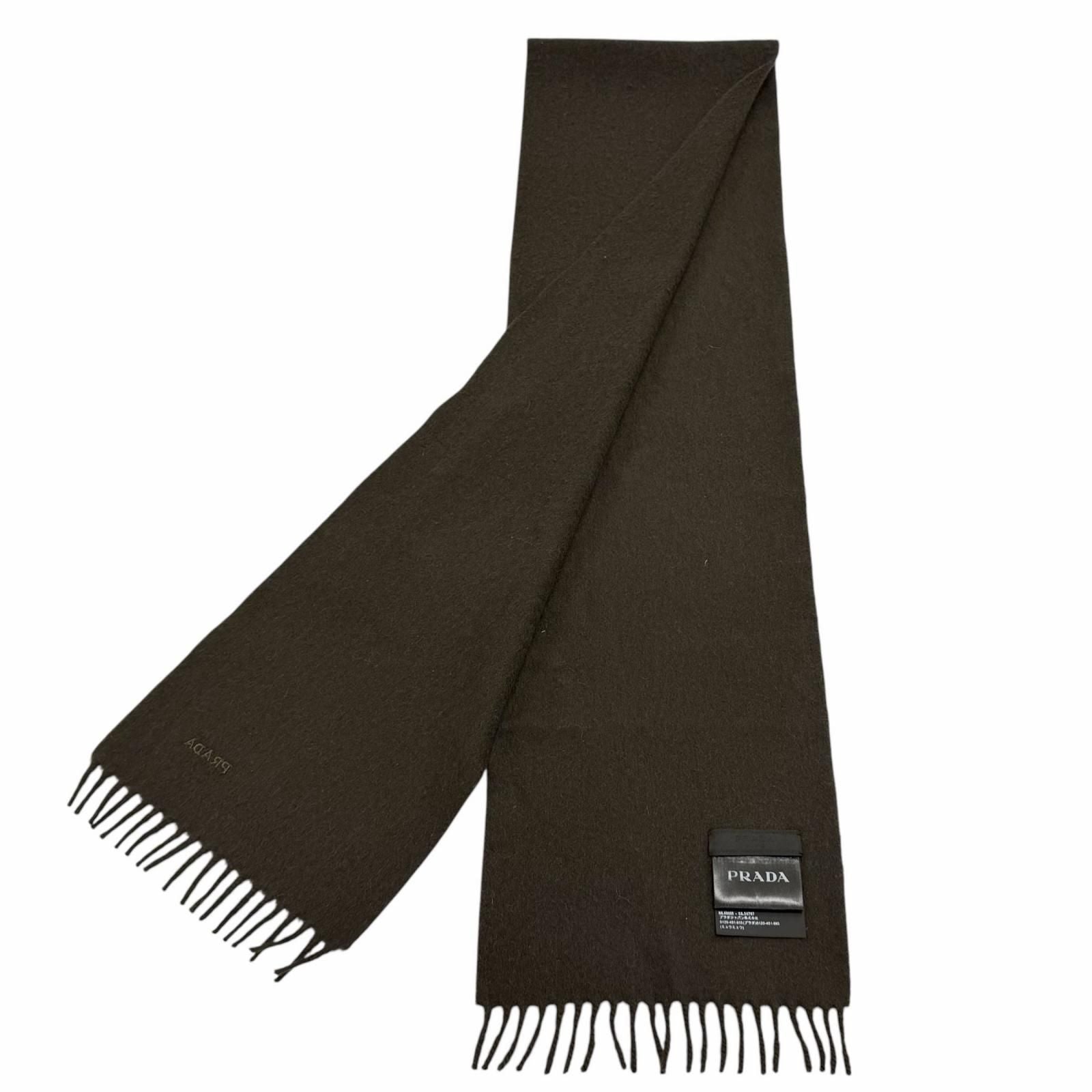 Prada Wool Cashmere Blend Logo Embroidered Fabric with Fringe Scarf Shawl Dark — view 2