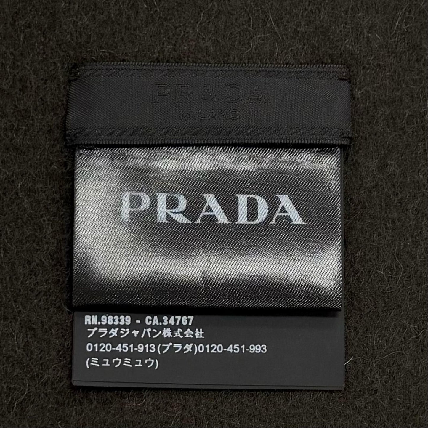 Prada Wool Cashmere Blend Logo Embroidered Fabric with Fringe Scarf Shawl Dark — view 6