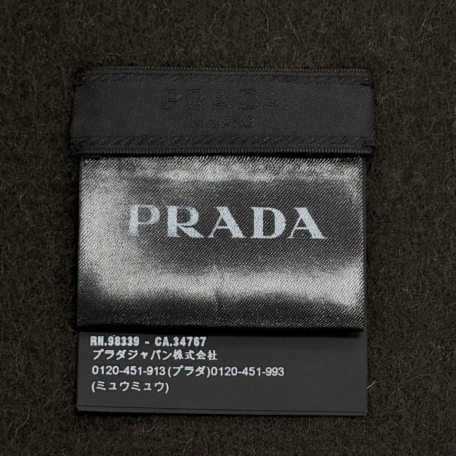 Prada Wool Cashmere Blend Logo Embroidered Fabric with Fringe Scarf Shawl Dark — view 6