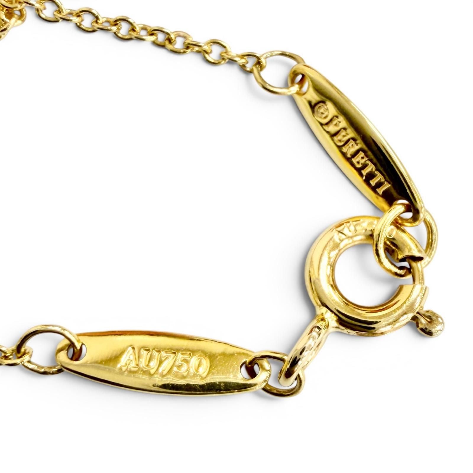 Tiffany & Co by the Yard Diamond Necklace 18k Gold Diameter 3.32 Yellow — view 7