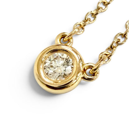Tiffany & Co by the Yard Diamond Necklace 750 Diameter 4.6 Purchased May 22