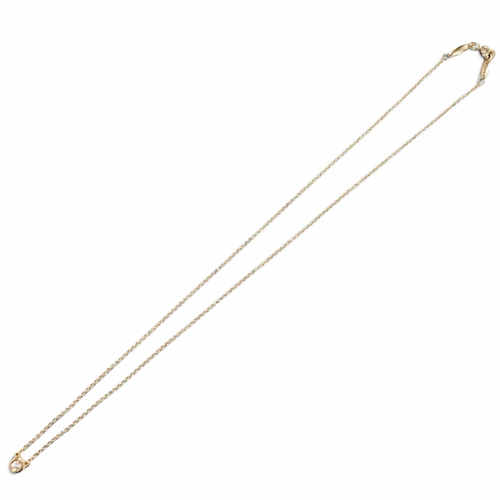 Tiffany & Co by the Yard Diamond Necklace 750 Diameter 4.6 Purchased May 22 — view 4