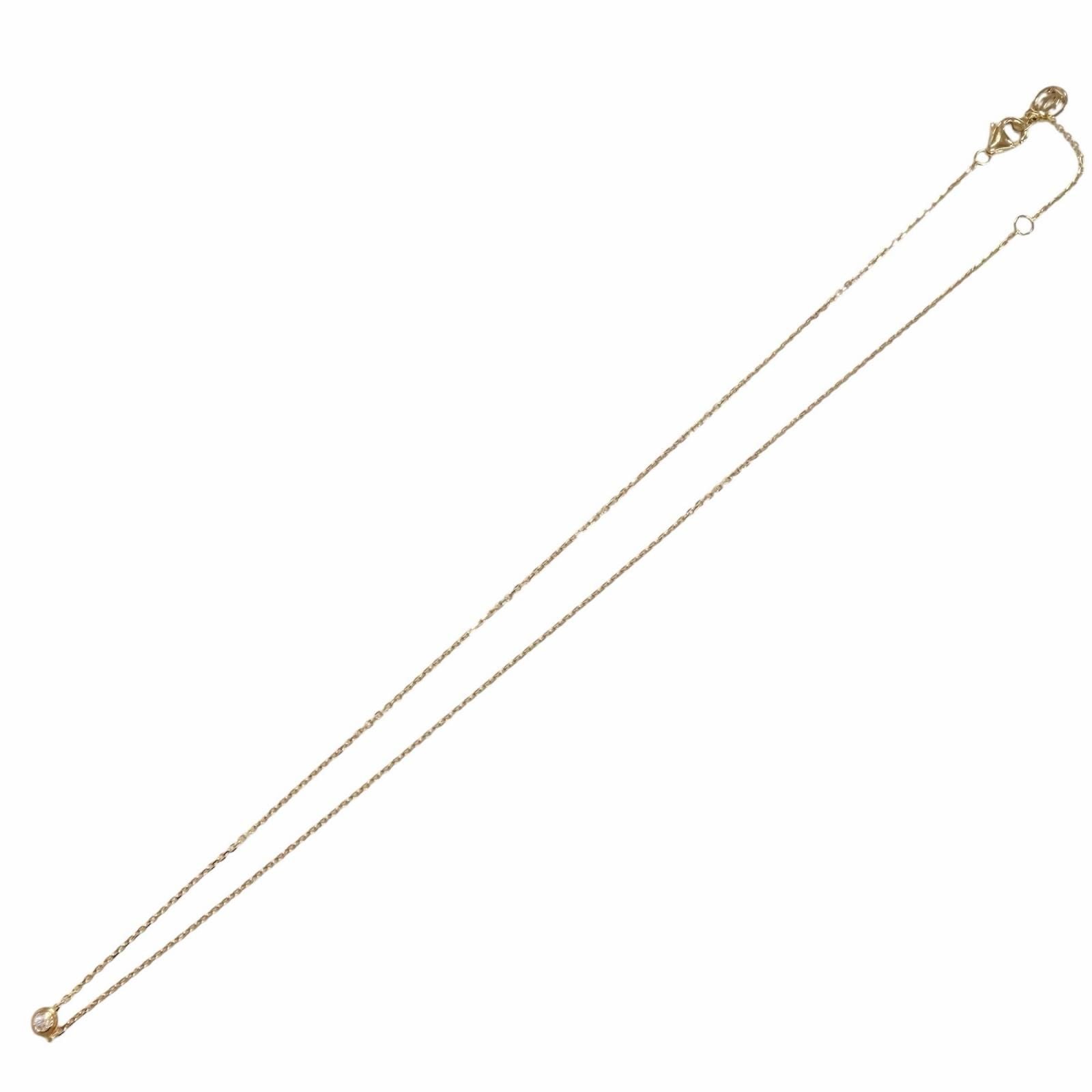 Cartier d'Amour XS Diamond Necklace 18k Gold Pink Recommended — view 3
