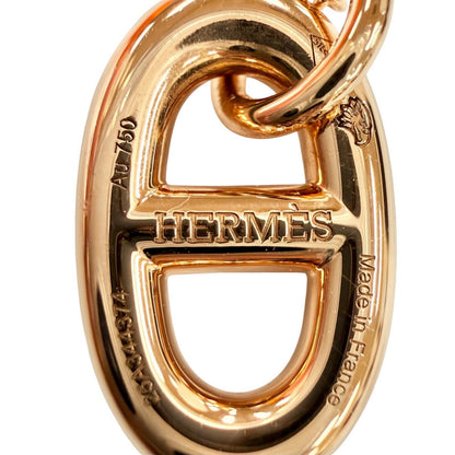 Hermes Farandole PM Chaine D'ancre 750 Necklace Pink Gold — view 7