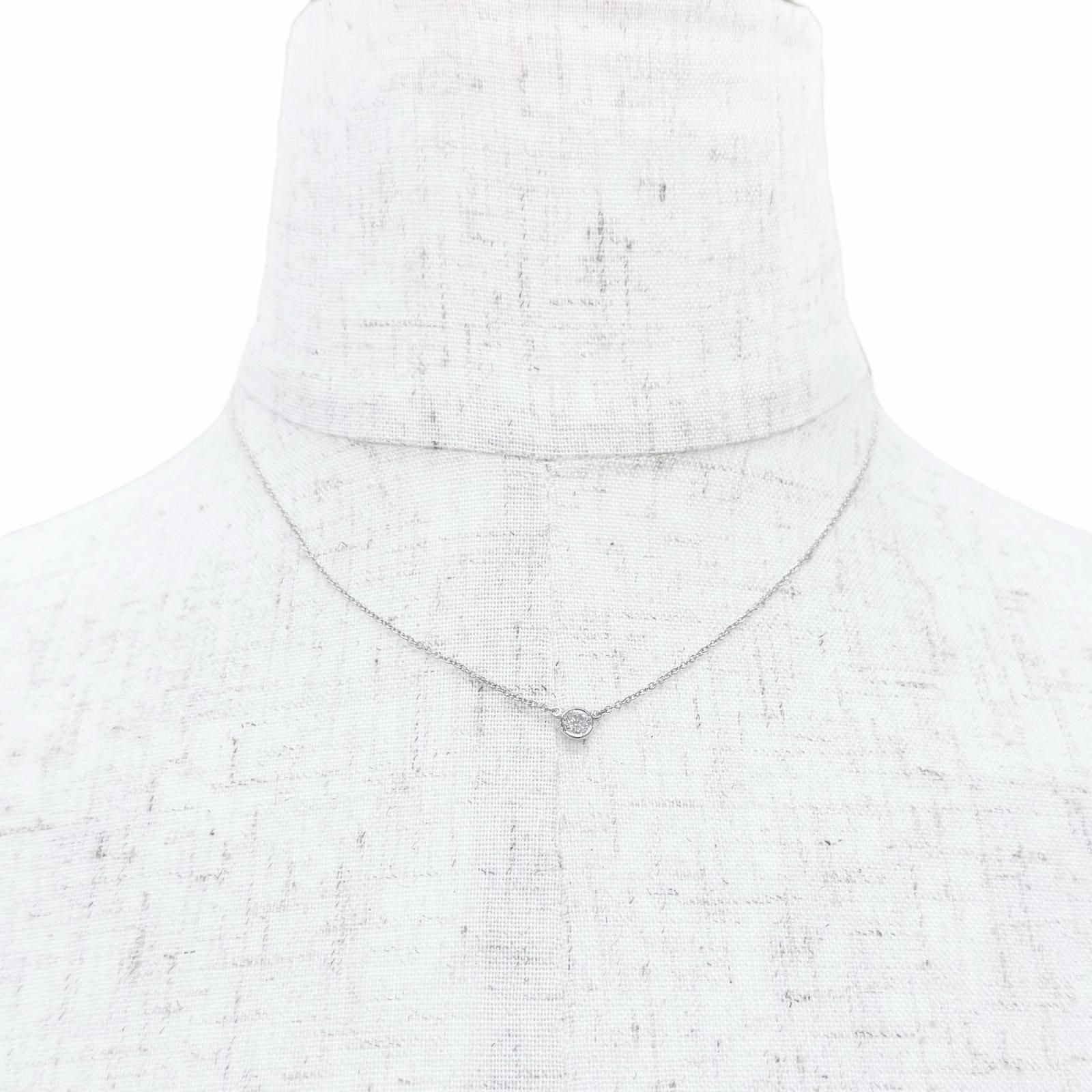 Tiffany & Co by the Yard Diamond Necklace Diameter 4.90 Platinum — view 2