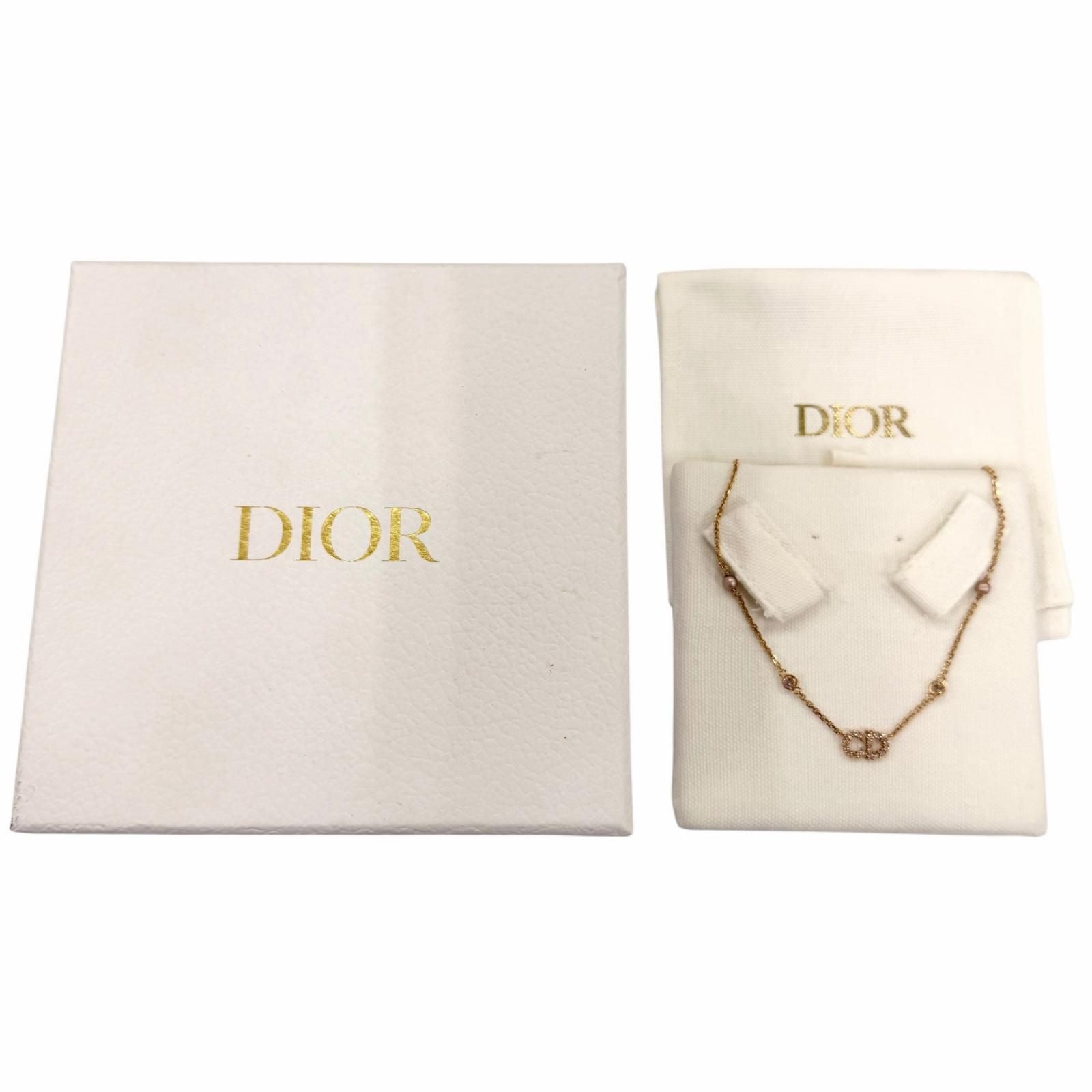 Dior Clair D Lune Necklace de Rhinestone Faux Pearl Pink Gold — view 2
