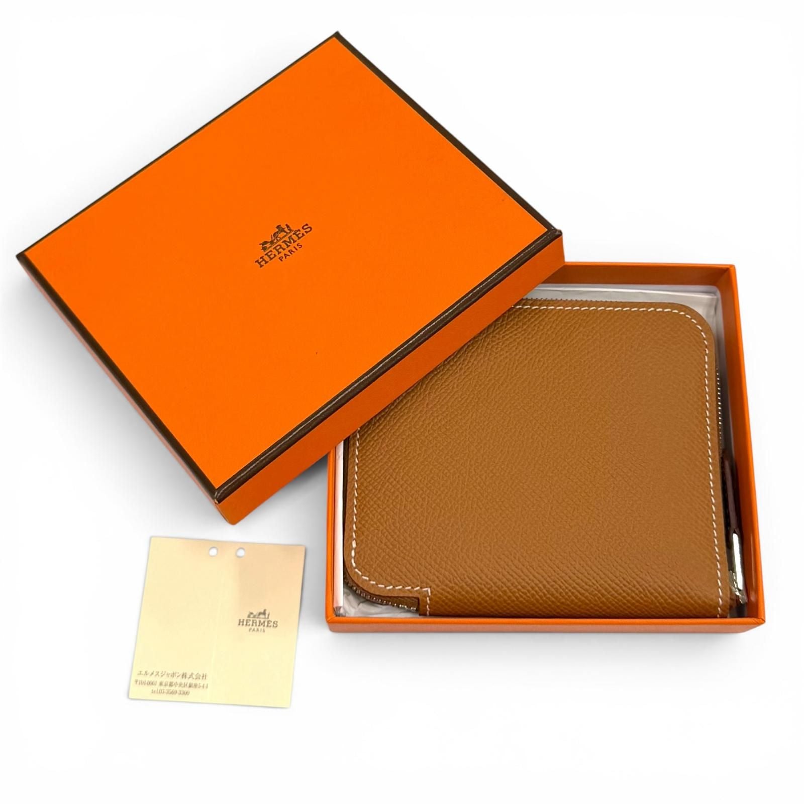 Hermes Compact Silk in Gold Veau Zip Around Coin Case — view 2