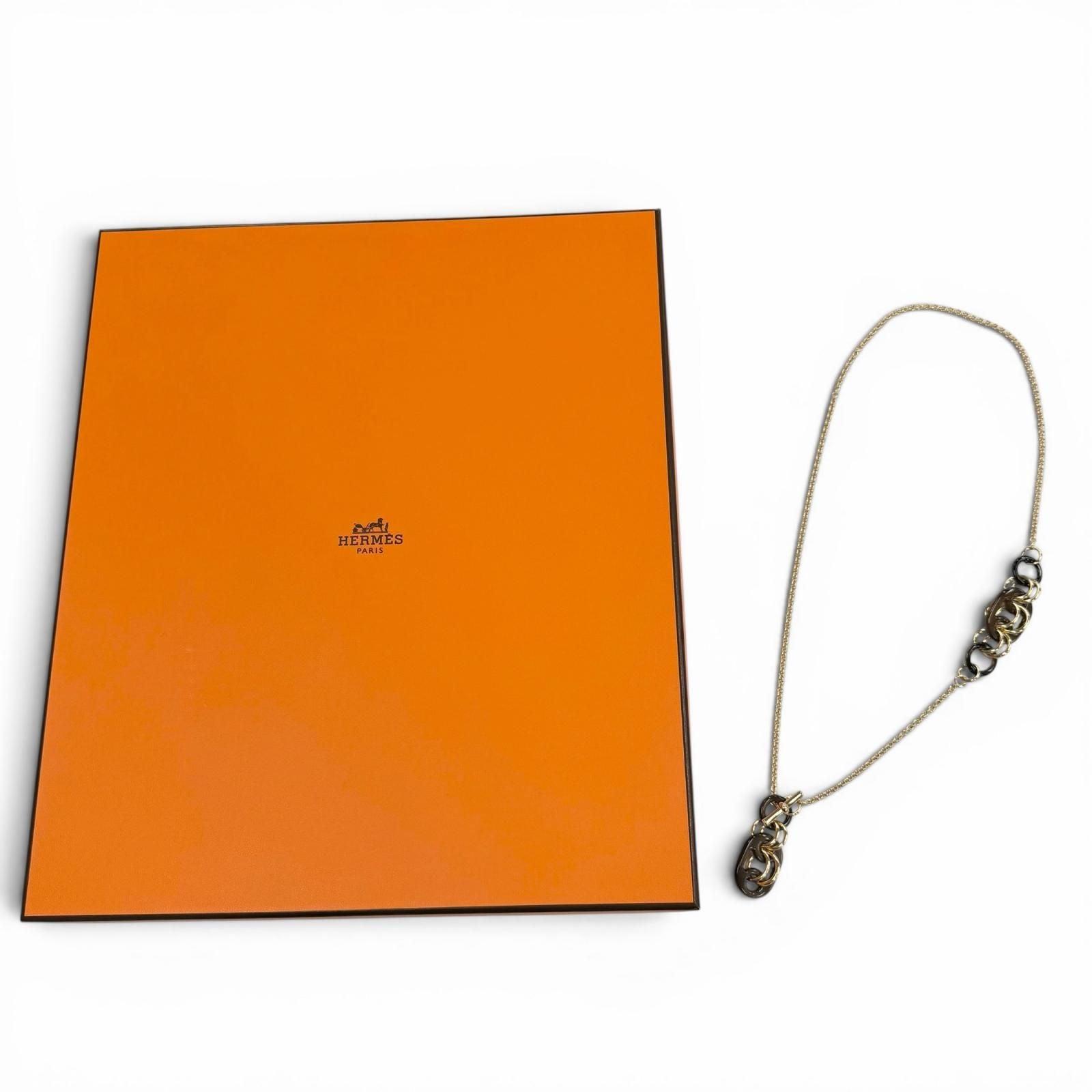 Hermes Pendant Eurydis PM Buffalo Horn Chain Necklace Brown Gold — view 2