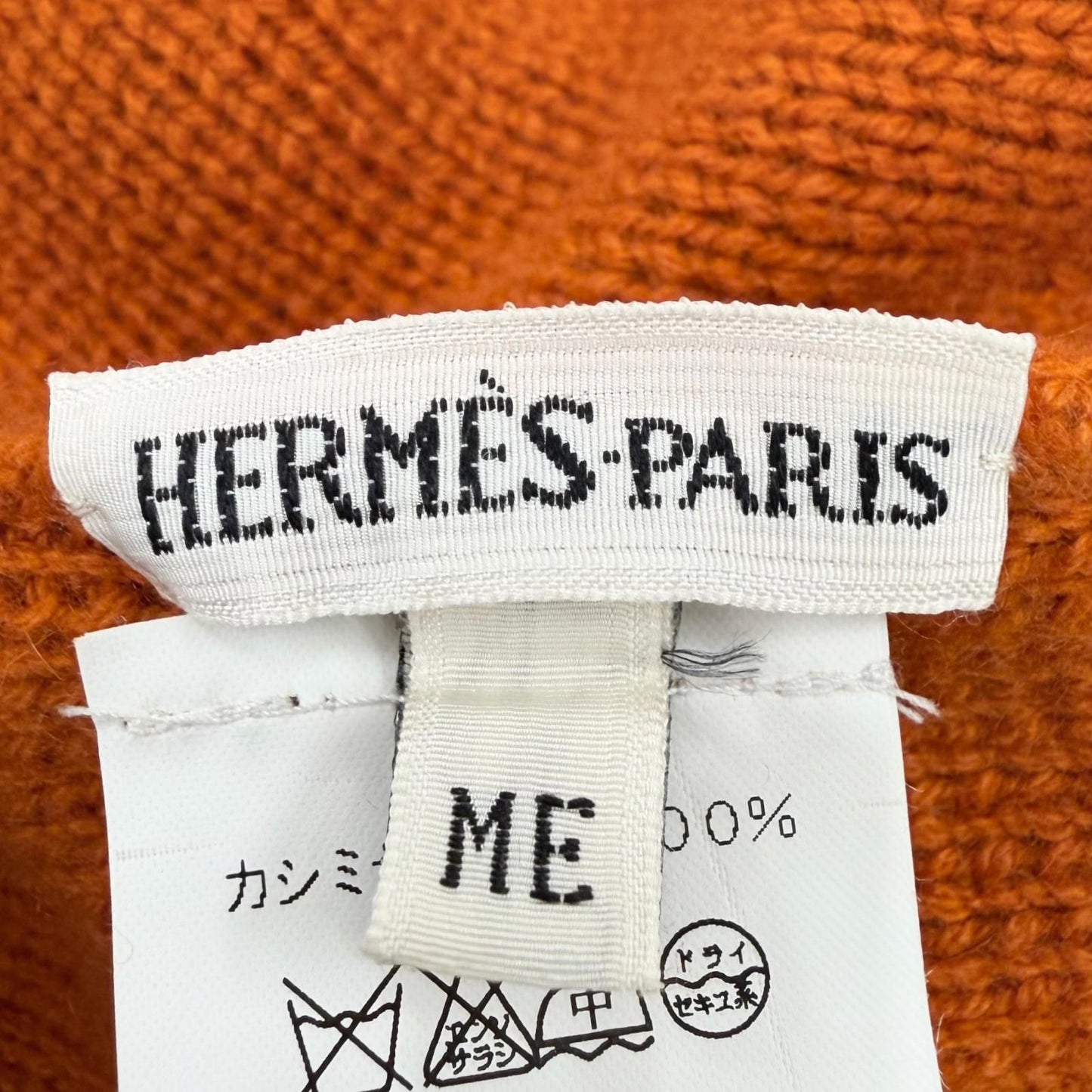 Hermes Vintage Cashmere Martin Margiela Era Pattern Knit Beanie Cap Orange ME — view 8