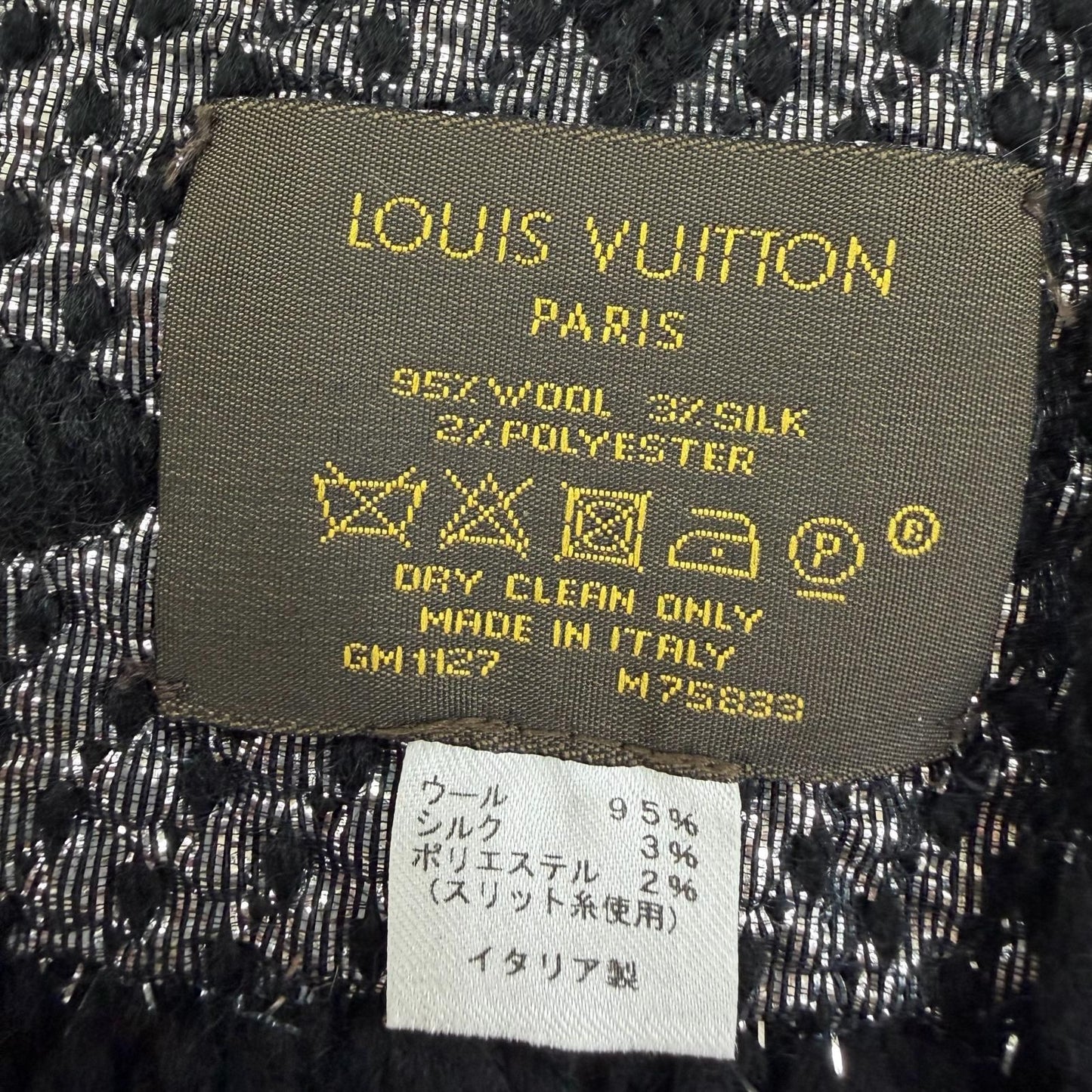 Louis Vuitton Echarpe Logo Mania Shine Wool Silk Noir Scarf with Fringe — view 6